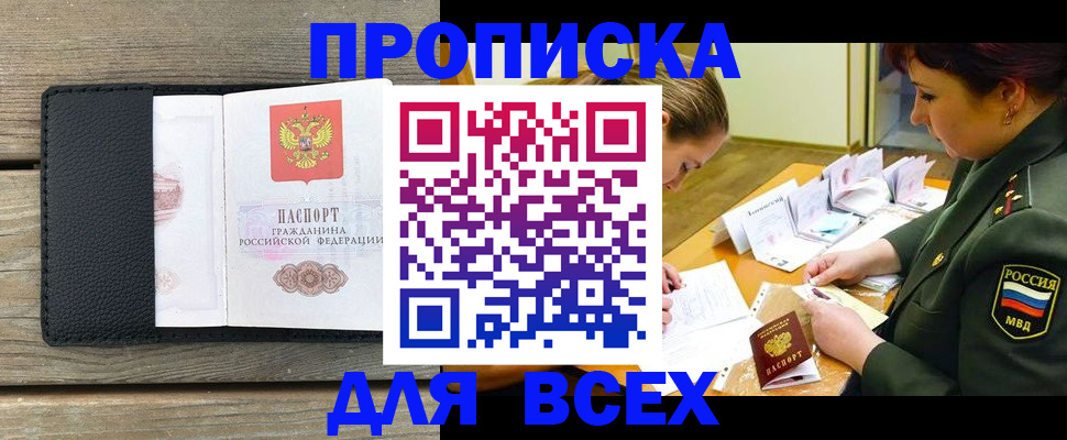 форма 3 в Котельниче